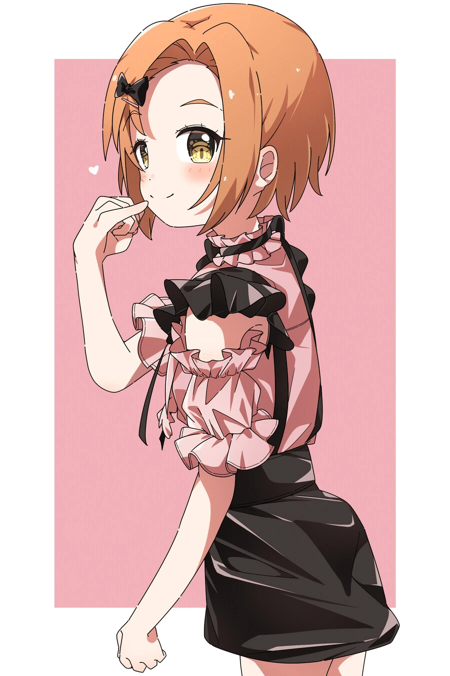@) 카오루