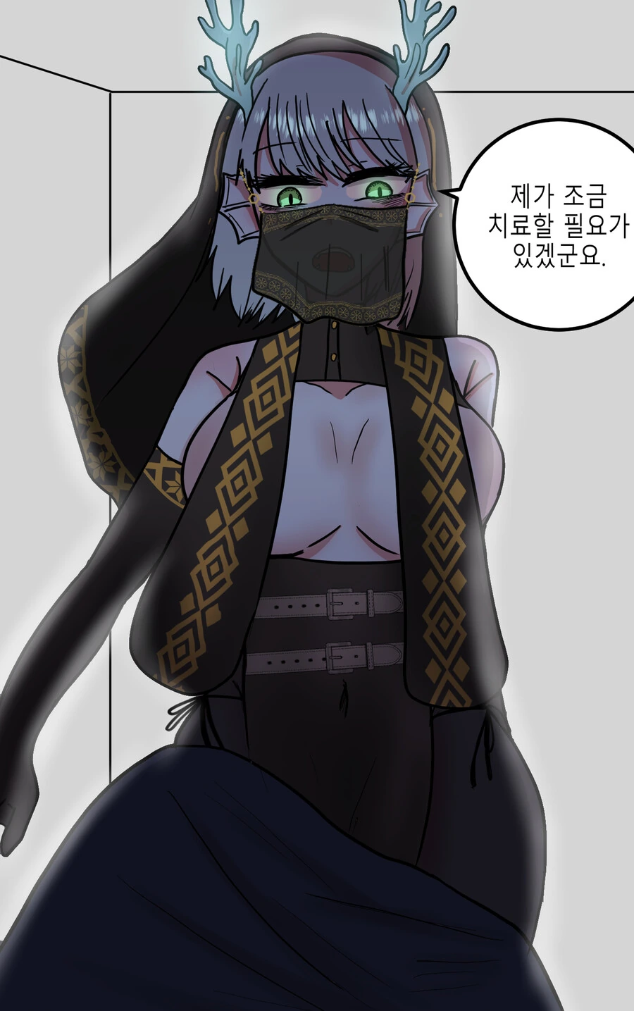 ㅎㅂ)욕구를 치료하는 만화 - 이미지 7