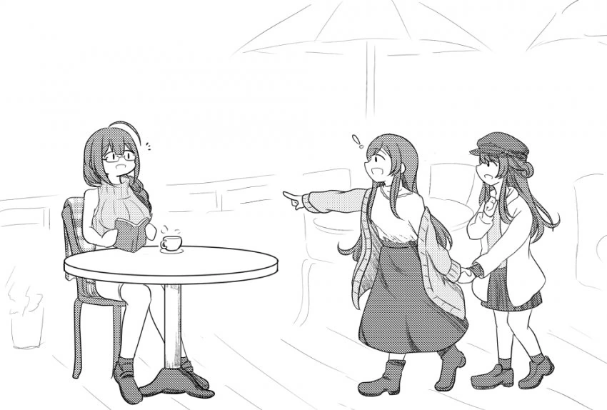 @) 카페 마스터 텐카.manga - 이미지 2