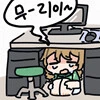@) 모리쿠보의 안쪽을 탐험하는 코우메 만화 - 이미지 4