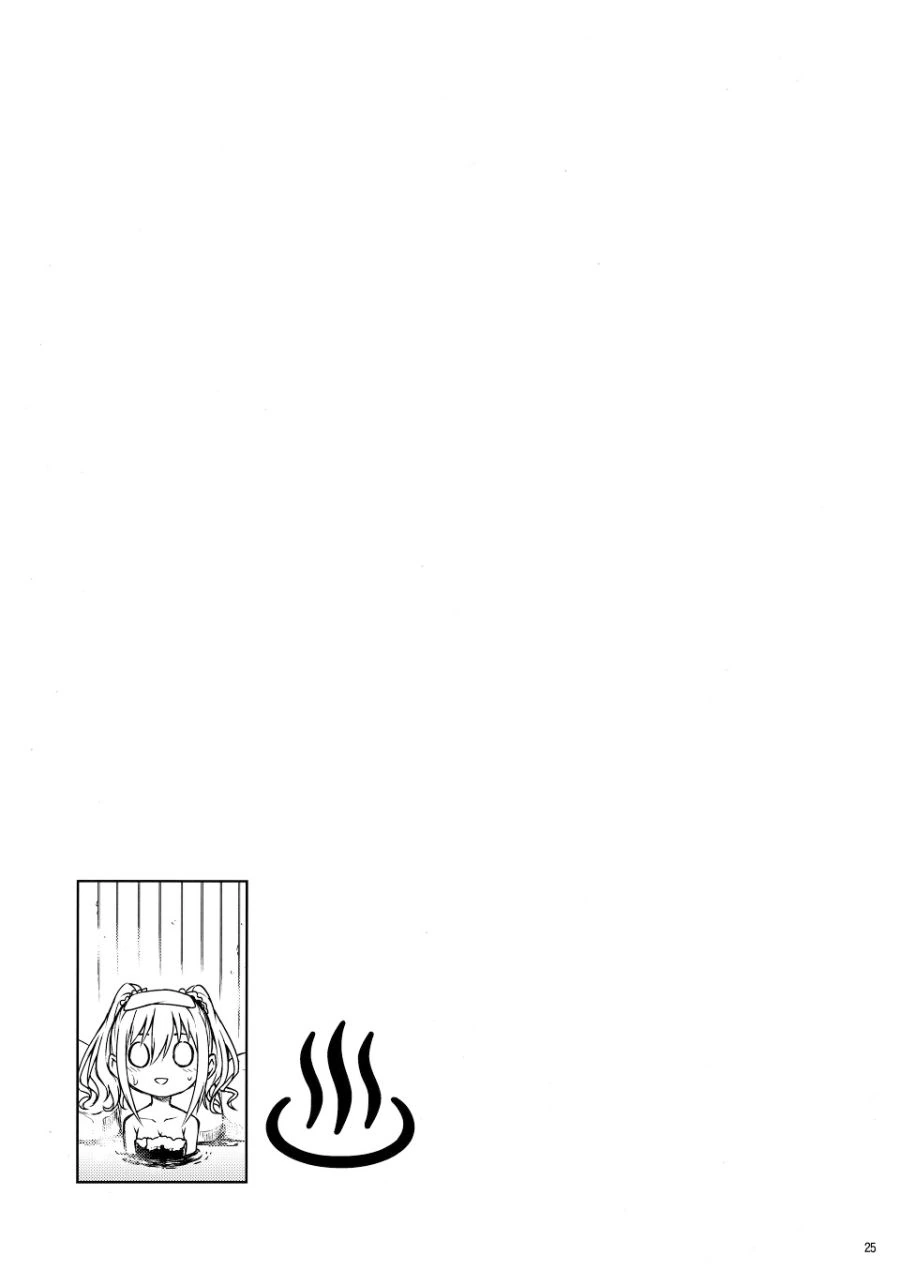 [@] 랑꼬가 착각하는 Manhwa - 이미지 24