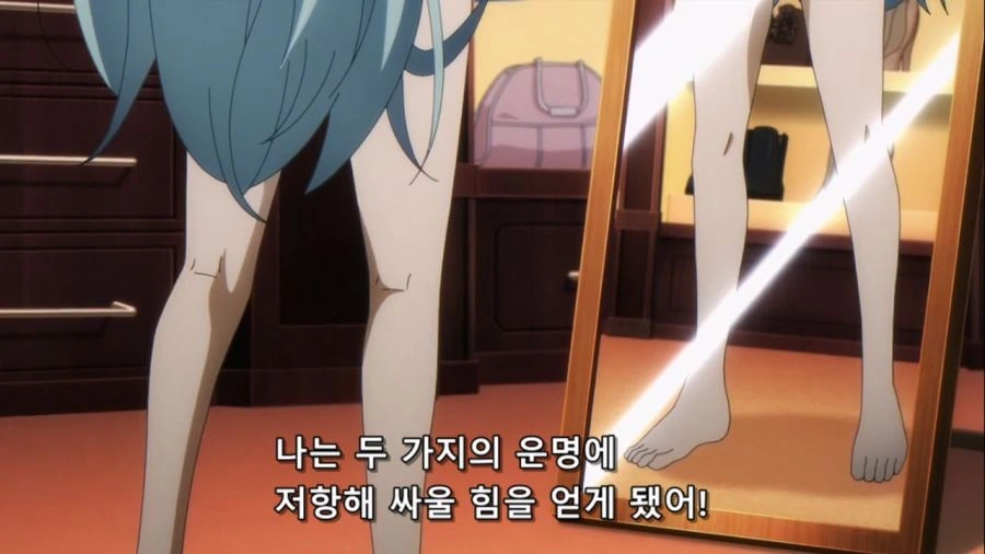 [어둠의실력자]자연산을 이기고 싶은 미소녀 - 이미지 8