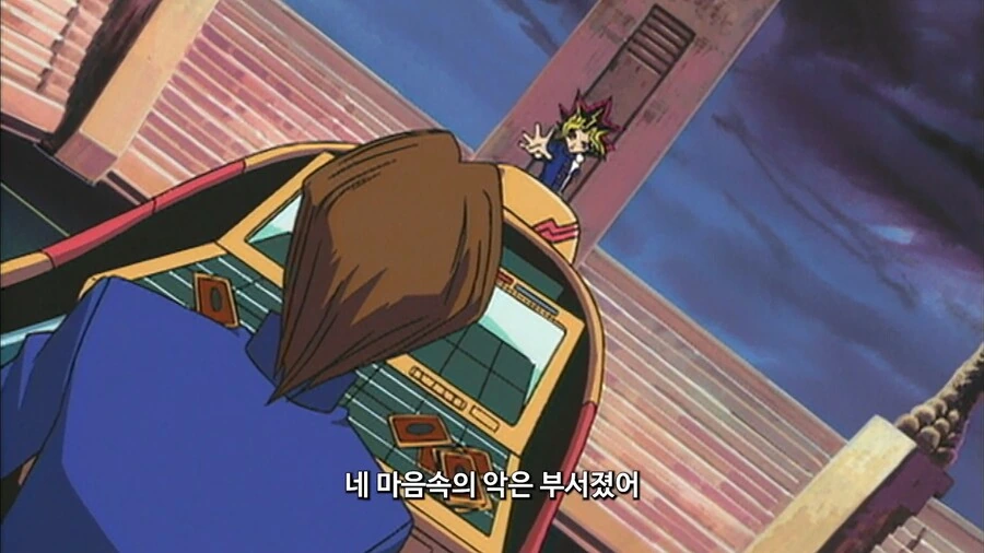 유희왕]아템 : 아 씨...좀만 참을걸 - 이미지 5