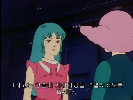 성전사 단바인)히로인이 인질이 된 경우 - 이미지 3