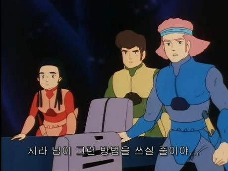 성전사 단바인)히로인이 인질이 된 경우 - 이미지 5