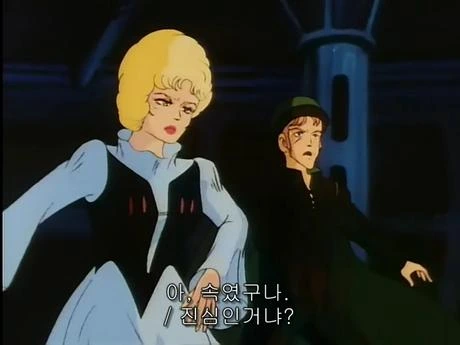 성전사 단바인)히로인이 인질이 된 경우 - 이미지 8