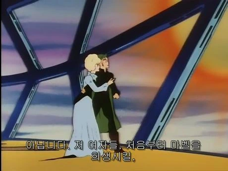 성전사 단바인)히로인이 인질이 된 경우 - 이미지 9