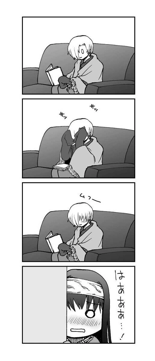 @) 후미카x코우메 4컷 만화 - 이미지 4