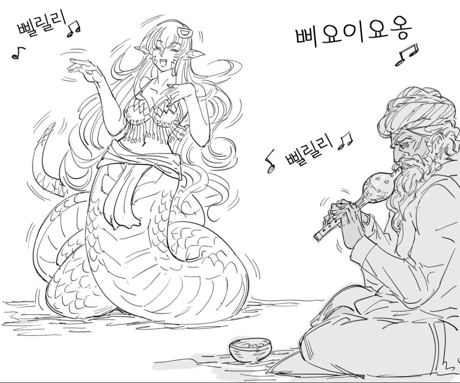 [Baalbuddy] 최면에 걸리는 몬무스.manhwa - 이미지 2
