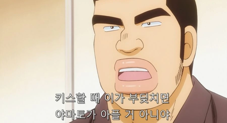 내이야기) 친구에게 키스 연습 상대 되어 달라고 해봤다. - 이미지 4