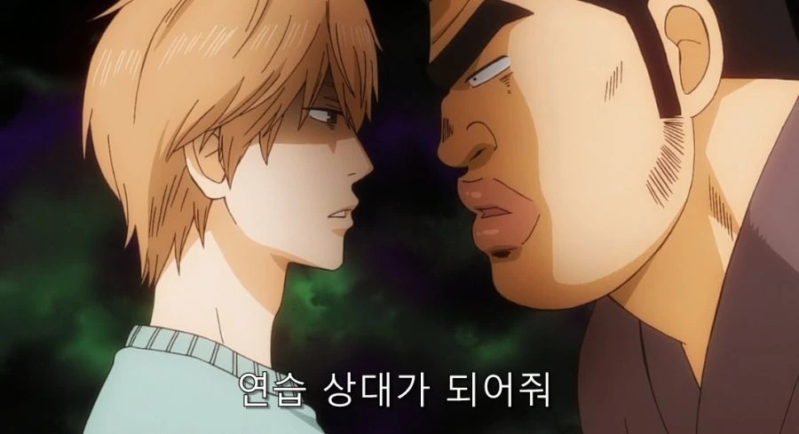 내이야기) 친구에게 키스 연습 상대 되어 달라고 해봤다. - 이미지 5