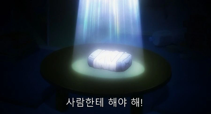 내이야기) 친구에게 키스 연습 상대 되어 달라고 해봤다. - 이미지 9