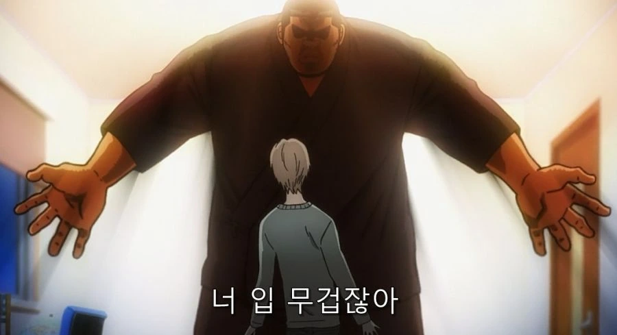 내이야기) 친구에게 키스 연습 상대 되어 달라고 해봤다. - 이미지 12