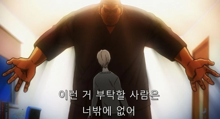 내이야기) 친구에게 키스 연습 상대 되어 달라고 해봤다. - 이미지 13
