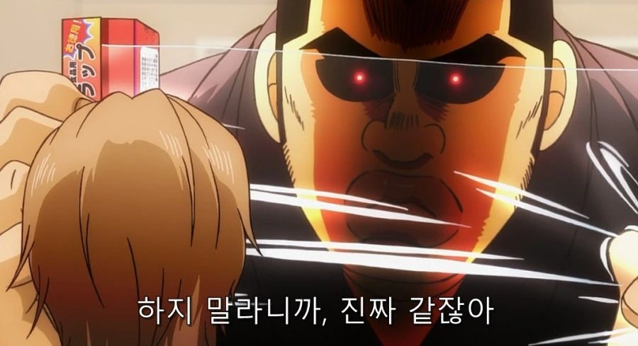 내이야기) 친구에게 키스 연습 상대 되어 달라고 해봤다. - 이미지 16