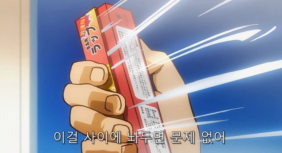 내이야기) 친구에게 키스 연습 상대 되어 달라고 해봤다. - 이미지 17