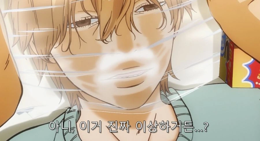 내이야기) 친구에게 키스 연습 상대 되어 달라고 해봤다. - 이미지 21