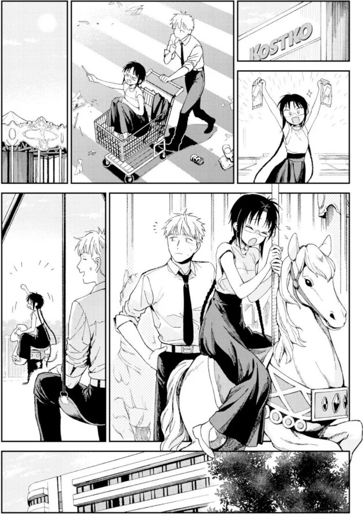 지구멸망전에 데이트하는 만화.manhwa - 이미지 19