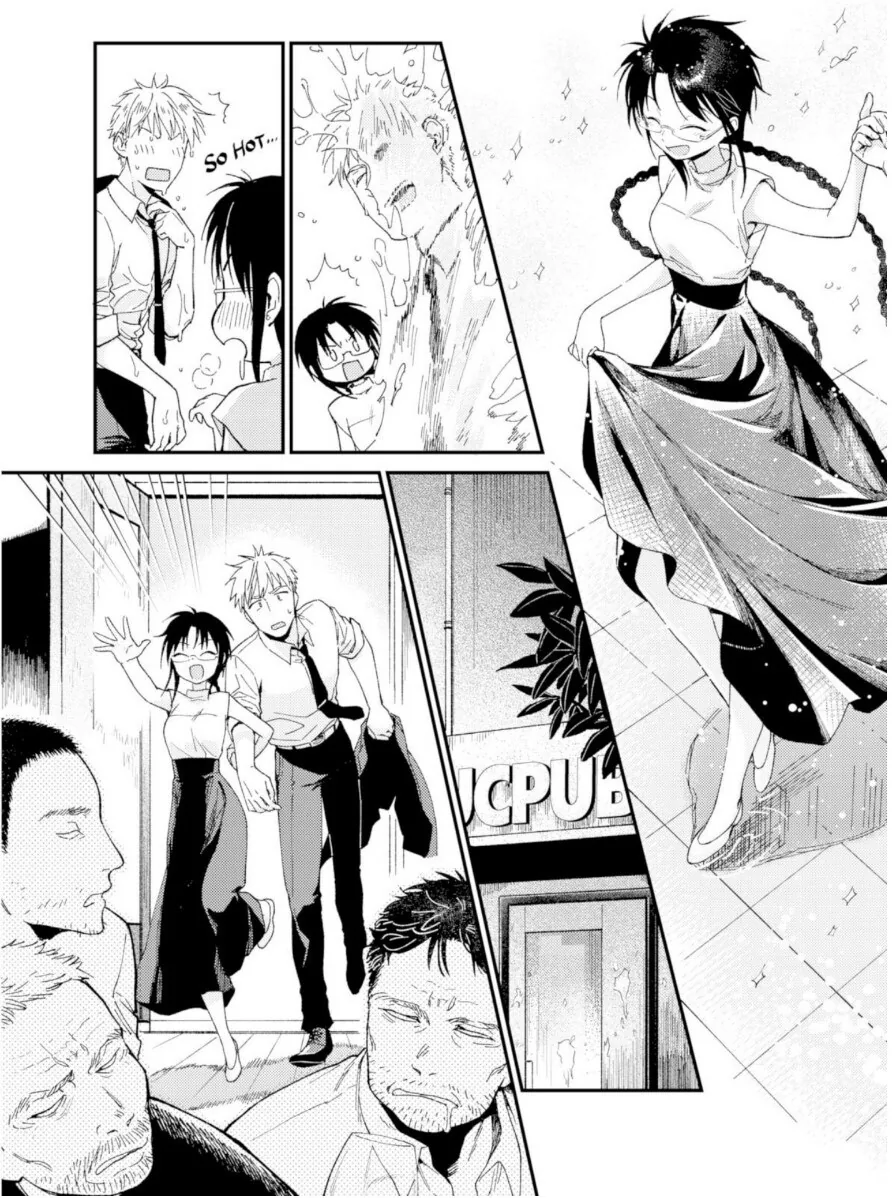 지구멸망전에 데이트하는 만화.manhwa - 이미지 22