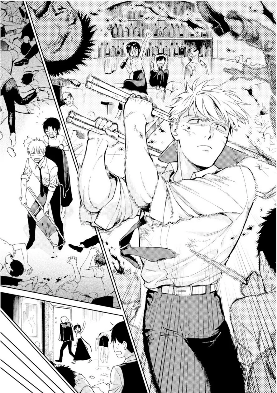 지구멸망전에 데이트하는 만화.manhwa - 이미지 25