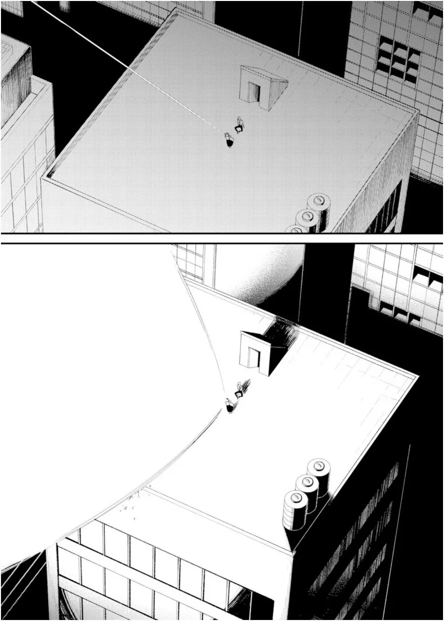 지구멸망전에 데이트하는 만화.manhwa - 이미지 41