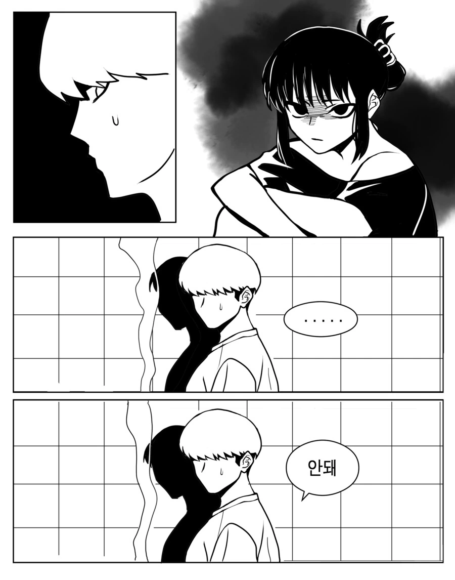ㅎㅁ)데드풀보면 말야 - 이미지 2