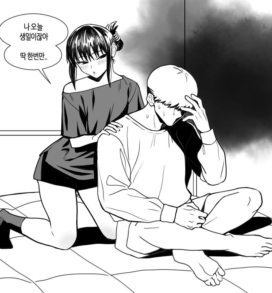 ㅎㅁ)데드풀보면 말야 - 이미지 5