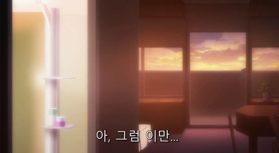 ㅎㅂ) 주인공에게 남장한 거 들킨 히로인 - 이미지 8