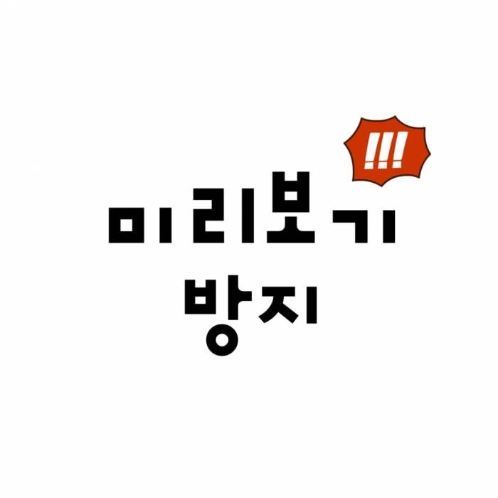 스타킹을 보여주는 ㅇㄹ한 여교사