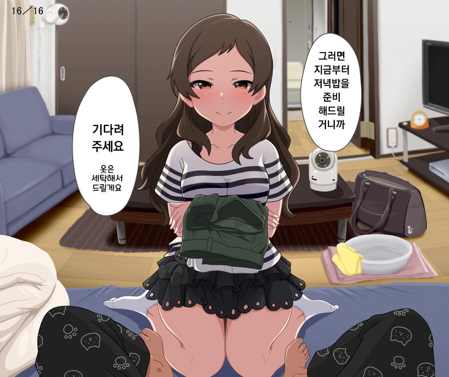 @, ㅎㅂ) 시호 품에 안겨서 어리광 부리고 싶다 - 이미지 2