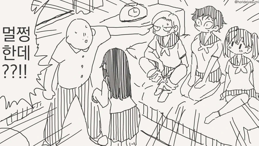 오빠의 동정을 지켜주는 여동생 만화.manga - 이미지 3