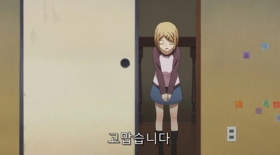 다가시카시) 의사 플레이를 하고 싶은 사야 - 이미지 12