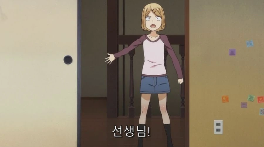 다가시카시) 의사 플레이를 하고 싶은 사야 - 이미지 13