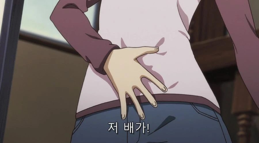 다가시카시) 의사 플레이를 하고 싶은 사야 - 이미지 14