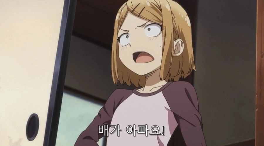 다가시카시) 의사 플레이를 하고 싶은 사야 - 이미지 15