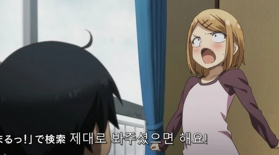 다가시카시) 의사 플레이를 하고 싶은 사야 - 이미지 20