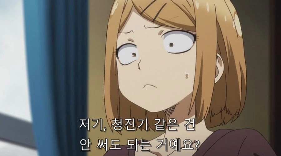 다가시카시) 의사 플레이를 하고 싶은 사야 - 이미지 22
