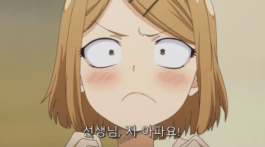 다가시카시) 의사 플레이를 하고 싶은 사야 - 이미지 26