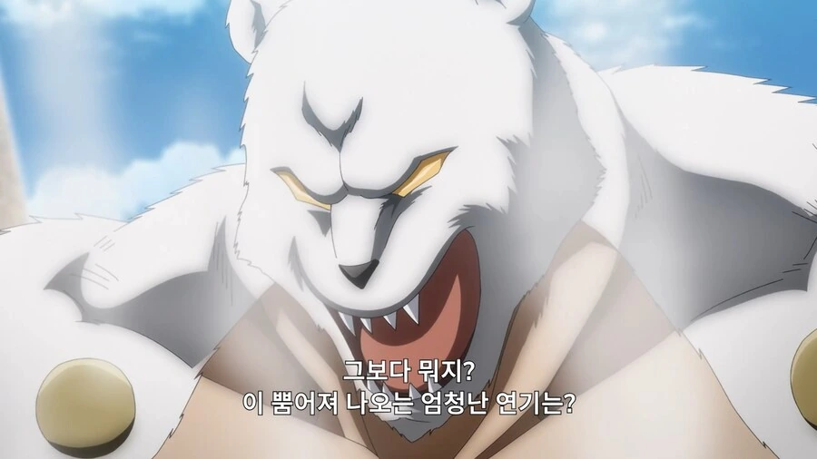 근육맨]폴라맨은 지구전을 노리고 있어!