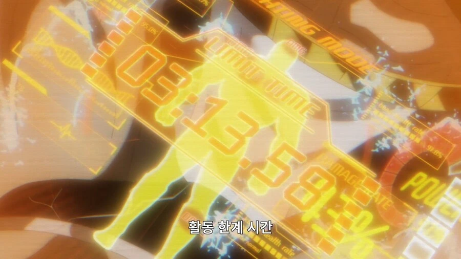 근육맨]폴라맨은 지구전을 노리고 있어! - 이미지 2