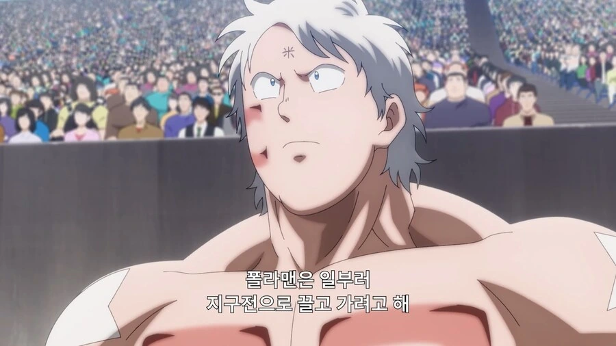근육맨]폴라맨은 지구전을 노리고 있어! - 이미지 4