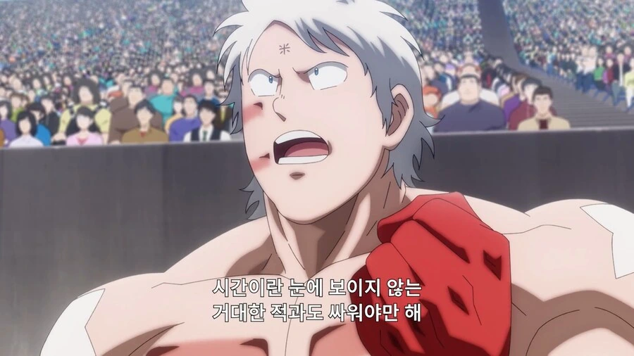 근육맨]폴라맨은 지구전을 노리고 있어! - 이미지 6