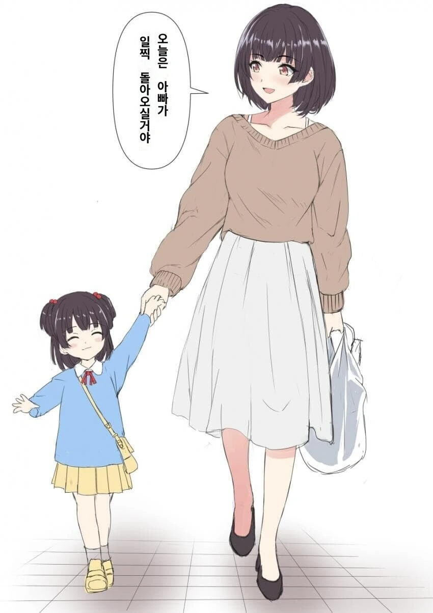 @) ㅁㅅ룩 후유코