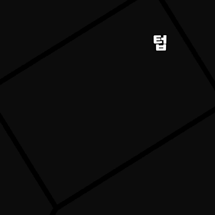 트릭컬)비비가 폐소공포증이 있는 만화 - 이미지 3