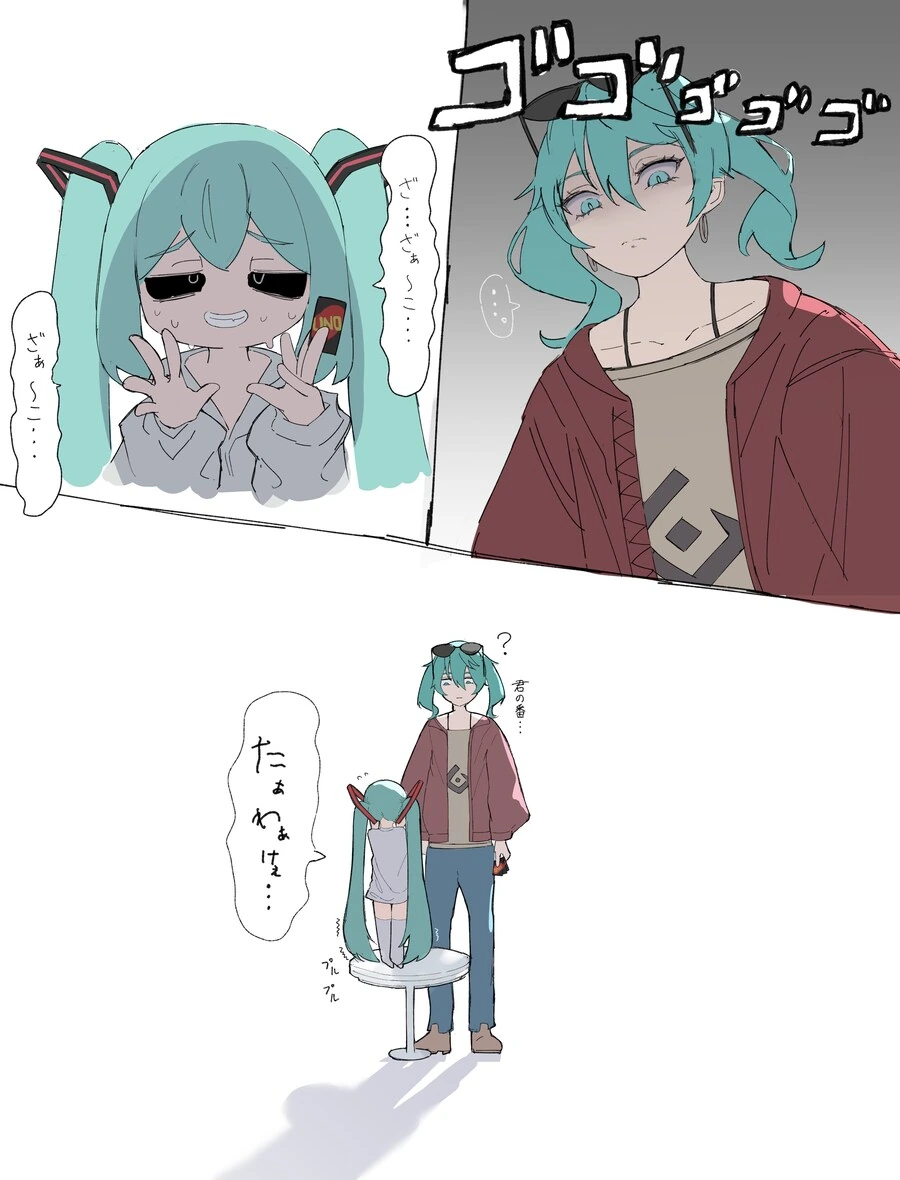 쿠소가키 미쿠랑 모래행성미쿠.jpg