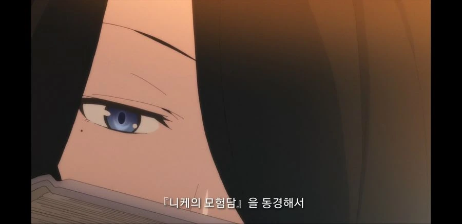 마녀의 여행) 5화에서 프랑선생님 과 니케모험 이야기 할때 TMI - 이미지 2