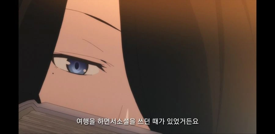 마녀의 여행) 5화에서 프랑선생님 과 니케모험 이야기 할때 TMI - 이미지 3