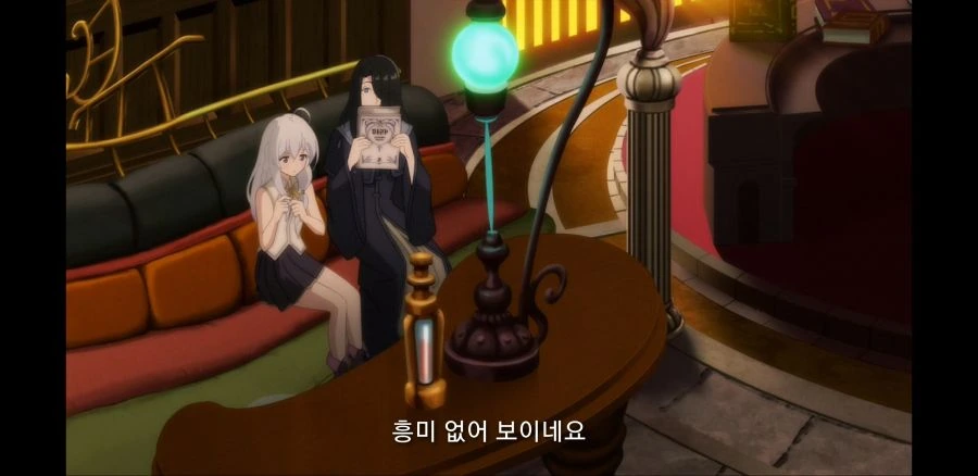 마녀의 여행) 5화에서 프랑선생님 과 니케모험 이야기 할때 TMI - 이미지 5
