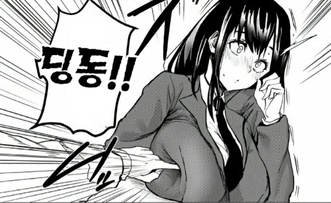 여고생 ㅈㅌ이 누르면서 딩동하는 짤.manga