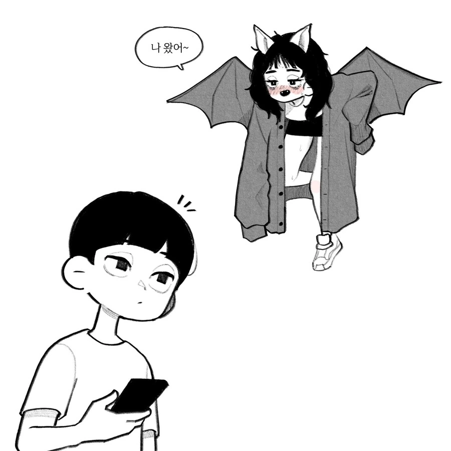 매력 넘치는 귀여운 박쥐녀.manhwa - 이미지 8